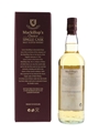 Benrinnes 1988 Mackillop's Choice Bottled 2012 70cl / 43%