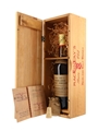 Mackinlay's Rare Old Highland Malt Shackleton's Discovery 70cl / 47.3%
