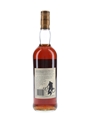 Macallan 1972 18 Year Old Bottled 1990 75cl / 43%