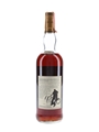 Macallan 10 Year Old Full Proof Bottled 1980s - Giovinetti 75cl / 57%