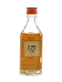 Old Bushmills 3 Star Bottled 1960s-1970s 7.1cl / 40%