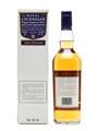 Royal Lochnagar 12 Year Old Bottled 1990s 70cl / 40%