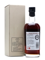 Karuizawa 1967 cask #6426 42 Years Old 70cl / 58.4%
