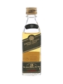 Johnnie Walker 15 Year Old Pure Malt Green Label Bottled 1990s 5cl / 43%