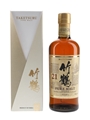 Taketsuru Pure Malt 21 Year Old Nikka 70cl / 43%