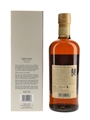Taketsuru Pure Malt 21 Year Old Nikka 70cl / 43%