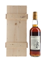 Macallan 1975 25 Year Old Anniversary Malt Bottled 2000 70cl / 43%