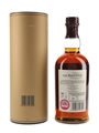 Balvenie Tun 1401 Batch 5 70cl / 50.1%
