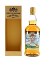 Spirit Of Freedom 30 Year Old Battle of Bannockburn 700th Anniversary 1314-2014 70cl / 46%