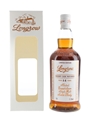 Longrow 2003 14 Year Old Bottled 2018 - Sherry Cask 70cl / 57.8%