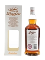 Longrow 2003 14 Year Old Bottled 2018 - Sherry Cask 70cl / 57.8%