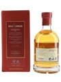 Kilchoman Machir Bay Land Rover UK Tour 2015 70cl / 59%