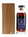 Karuizawa 36 Year Old Sherry Cask #5077 Sapphire Geisha - Elixir Distillers 70cl / 61.2%