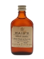 Haig Gold Label Bottled 1960s 5cl / 40%