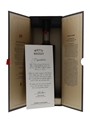 Whyte & Mackay 1966 50 Year Old Bottled 2019 - 175th Anniversary 50cl / 44.6%