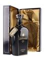 Ballantine's 21 Year Old Wade Ceramic Decanter 70cl / 43%