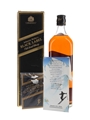 Johnnie Walker Black Label 12 Year Old Bottled 1990s - Ultimate Black Ski Runs Of Europe Booklet 100cl / 43%