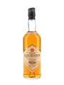 Glen Deveron 1979 12 Year Old Bottled 1990s - Martini & Rossi 70cl / 40%