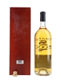 Caol Ila 1989 11 Year Old Cask 998 Bottled 2001 - Large Format 150cl / 43%