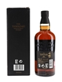 Yamazaki 18 Year Old  70cl / 43%