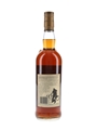 Macallan 10 Year Old Bottled 1980s 75cl / 40%