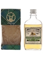 Glenlivet 8 Year Old Bottled 1970s - Gordon & MacPhail 5cl / 40%
