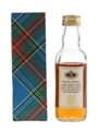 Glen Grant Royal Wedding 1959 & 1960 Bottled 1986 - Gordon & MacPhail 5cl / 40%