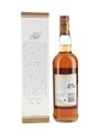 Macallan 7 Year Old Bottled 1990s - Giovinetti 70cl / 40%