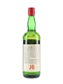 J & B Rare Bottled 1970s-1980s 75cl / 40%