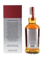 Springbank 25 Year Old Bottled 2018 70cl / 46%