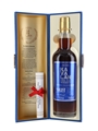 Kavalan Solist Vinho Barrique Distilled 2012, Bottled 2017 70cl / 57.1%