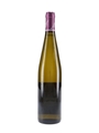 Bianco Secco 2014 Giuseppe Quintarelli 75cl / 12.5%
