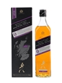 Johnnie Walker Black Label 12 Year Old Speyside Origin Origin Series 70cl / 42%