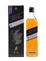 Johnnie Walker Black Label 12 Year Old Speyside Origin Origin Series 70cl / 42%