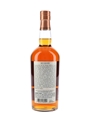 Buffalo Trace 7 Year Old Kosher Rye Recipe Bottled 2020 75cl / 47%