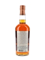Buffalo Trace 7 Year Old Kosher Straight Rye Recipe Bottled 2020 75cl / 47%