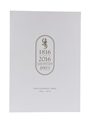 Lagavulin Two Hundred Years 1816-2016  