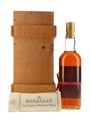 Macallan 1940 Handwritten Label Bottled 1981 - Pro Nobilitate Ebert, Hainzl & Co. 75cl / 43%