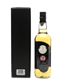 Port Ellen 1983 27 Year Old Duncan Taylor 70cl