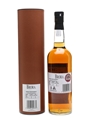 Brora 30 Year Old 6th Release Special Releases 2007 70cl / 55.7%