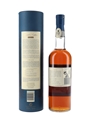 Oban 1980 Distillers Edition Montilla Cask Finish 70cl / 43%