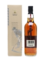 Macallan 1975 Speymalt 25 Year Old 70cl