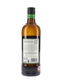 Havana Club Edicion Profesional D Salome Aleman & Juan Carlos Gonzalez 70cl / 40%
