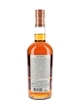 Buffalo Trace 7 Year Old Kosher Rye Recipe Bottled 2020 75cl / 47%