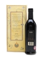 Glenfiddich 19 Year Old Age of Discovery Madeira 70cl / 40%