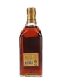 J Bally 1960 Rhum Vieux Agricole Bottled 1990s - Martinique 70cl / 45%