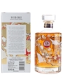Hibiki Japanese Harmony 30th Anniversary Limited Edition 70cl / 43%