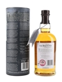 Balvenie 14 Year Old The Week Of Peat The Balvenie Stories - Story No.2 70cl / 48.3%