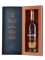 Glenfiddich Vintage Cask Solera Vat No.3 70cl / 40%