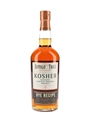 Buffalo Trace 7 Year Old Kosher Rye Recipe Bottled 2020 75cl / 47%
